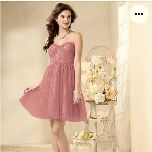 NWT Alfred Angelo Lilac Dress-Semi Formal/Bridesmaid-Soft Net/lace Sz 10